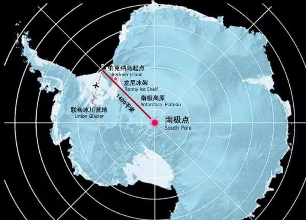 南极点海拔图片