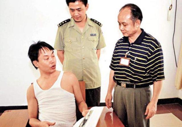 张子强|悍匪|被捕_新浪新闻