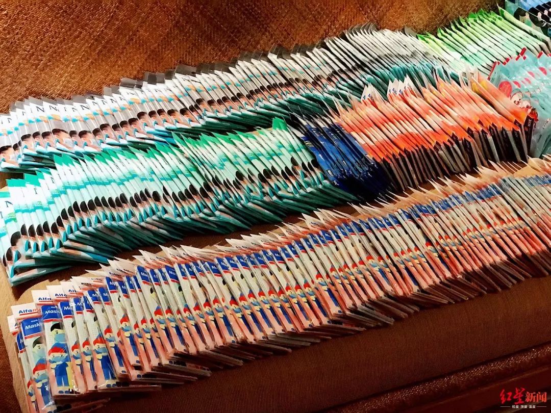 刘路带回的口罩