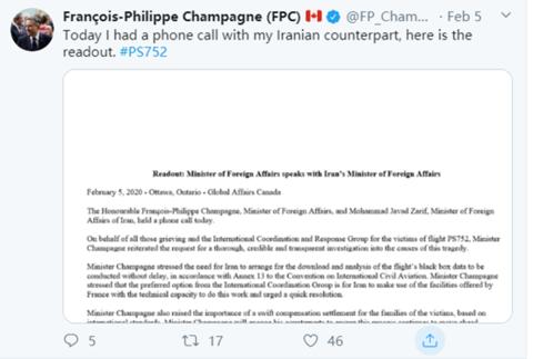 加拿大外交部长商鹏飞的推特截图