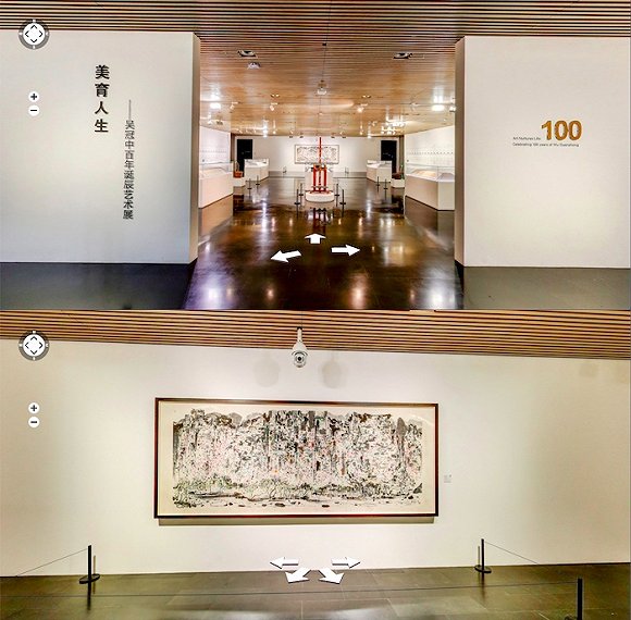 当我们无法亲临现场,有时虚拟观展可以看到更多 | 线上展览推荐|观展|博物馆_新浪科技_新浪网