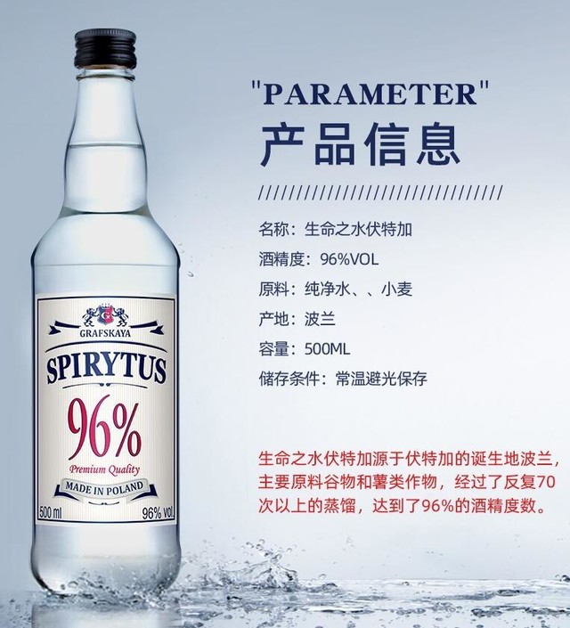 Get家中正确的消毒知识这些误区别再犯了 手机新浪网 Get家中正确的消毒知识这些误区别再犯了 手机新浪网