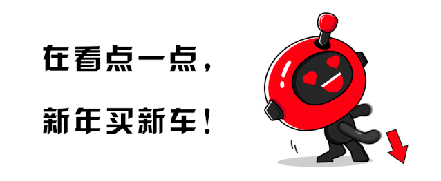 车长超5米3！大众全新7座车即将上市，奥德赛都紧张了！