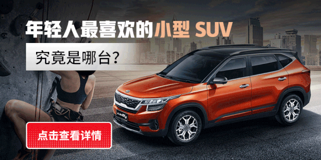 车长超5米3！大众全新7座车即将上市，奥德赛都紧张了！