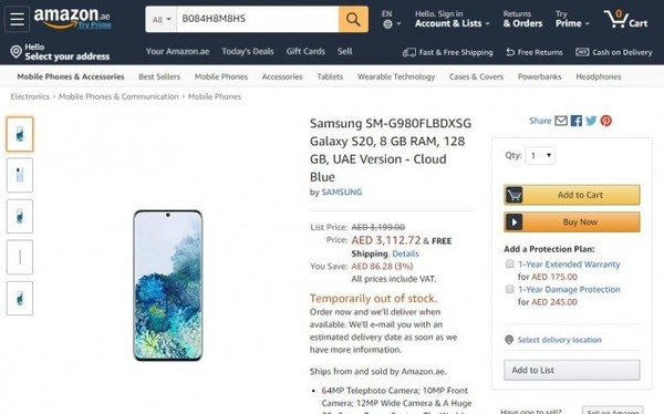 三星Galaxy S20意外亮相亚马逊，这部手机的价格被“猪队友”公布出
