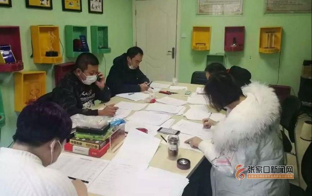 从今日清晨到次日凌晨 张家口市桥西区:一个社