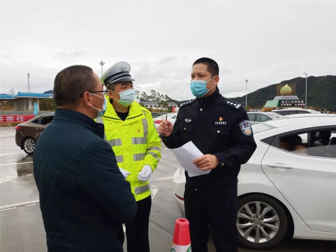 连平县林业局,连平县公安局,连平县农业农村局,市公安局交警支队