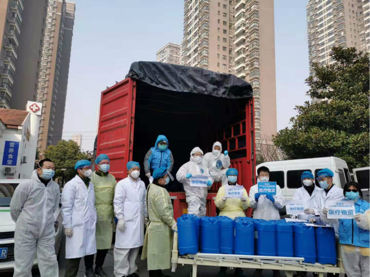 2020山东体育学院排名_山东体育学院2019-2020学年年终评优公示(2)