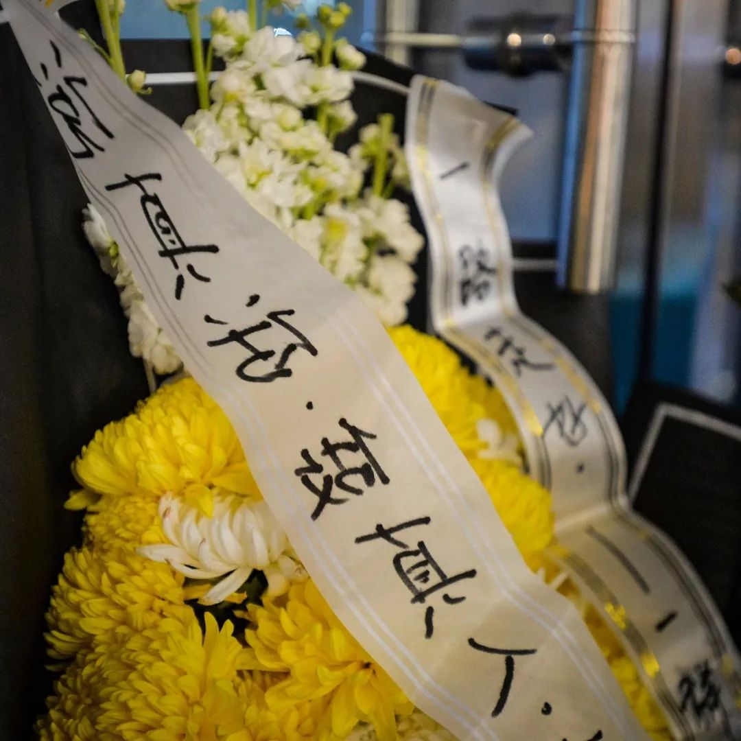 悼念李文亮 | 40天,一个“普通人”被改变的命运|悼念_新浪科技_新浪网
