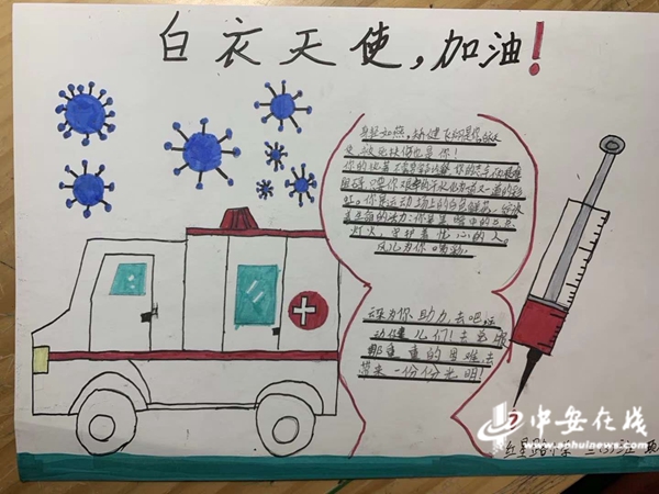 告白!千言万语化作一句"等你回家"!