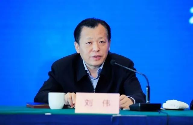 刘伟 资料图