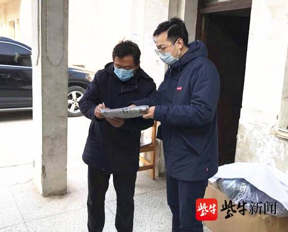 广陵区头桥镇企业"一二三四五工作法"扎实严谨,操作性强,区委书记