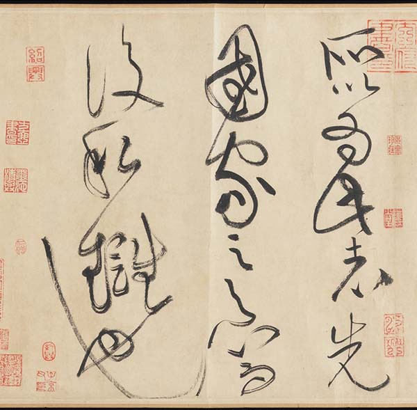 董源溪岸图传领衔在纽约大都会博物馆近观中国书画