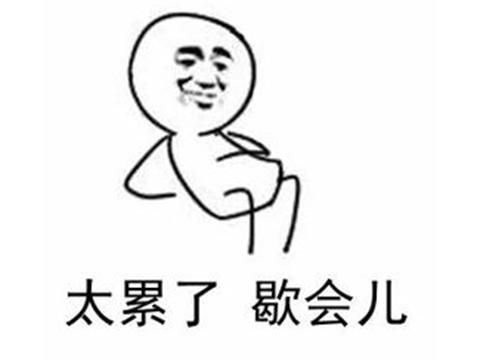 宅男减肥神器这些游戏比你妈还关心你健康玩游戏就能减肥20斤