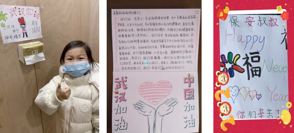 小区亲子群里出现一份特殊社会实践作业……闵行网红教师这样参与疫情防控休闲区蓝鸢梦想 - Www.slyday.coM