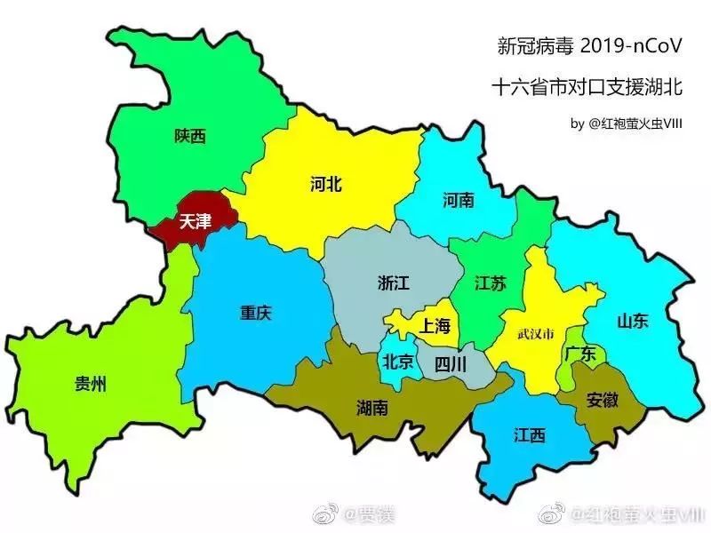 举国之力援湖北,"散装江苏"再次一鸣惊人!|疫情|刘邦_新浪新闻