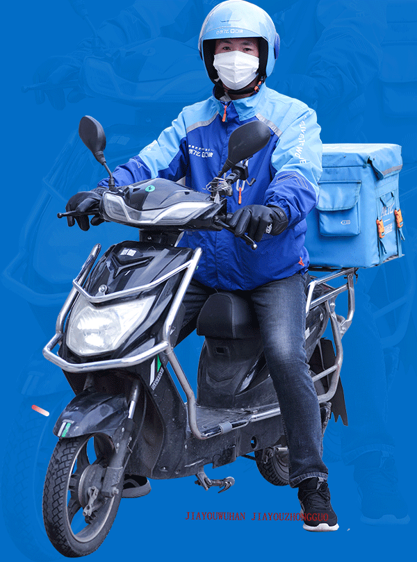 饿了么开启配送新方式,在全国范围内紧急上线了"安心送"服务.