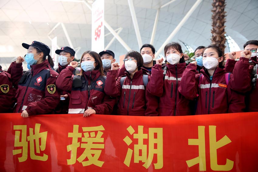 【送战友】辽宁省连续两天派出三批共1060名医护人员驰援武汉