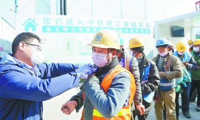 防疫生产两不误 多家企业开复工|疫情|中关村_新浪科技_新浪网