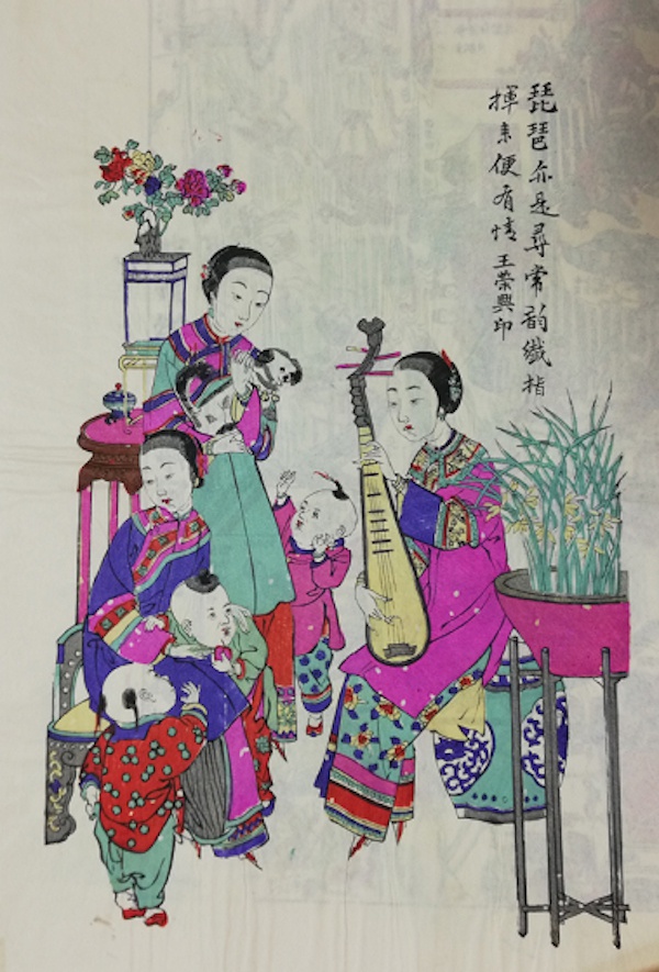 苏州陈同盛版《玉堂富贵》(上海市历史博物馆藏)起初的旧校场年画,或