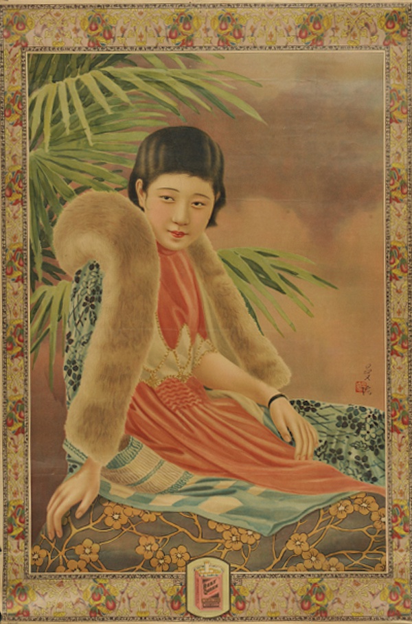 郑曼陀首创擦笔水彩技,带动的"曼陀风"美女画,借鉴西洋画中的明暗配色