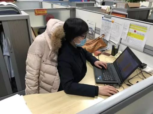战疫在线进行时你线上开工了吗疫情下远程办公成香饽饽