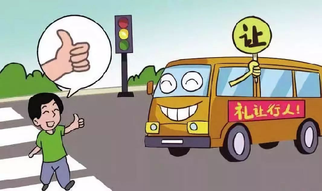 今日起,《泰安市文明行为促进条例》正式施行!事关文明养犬,公共秩序.