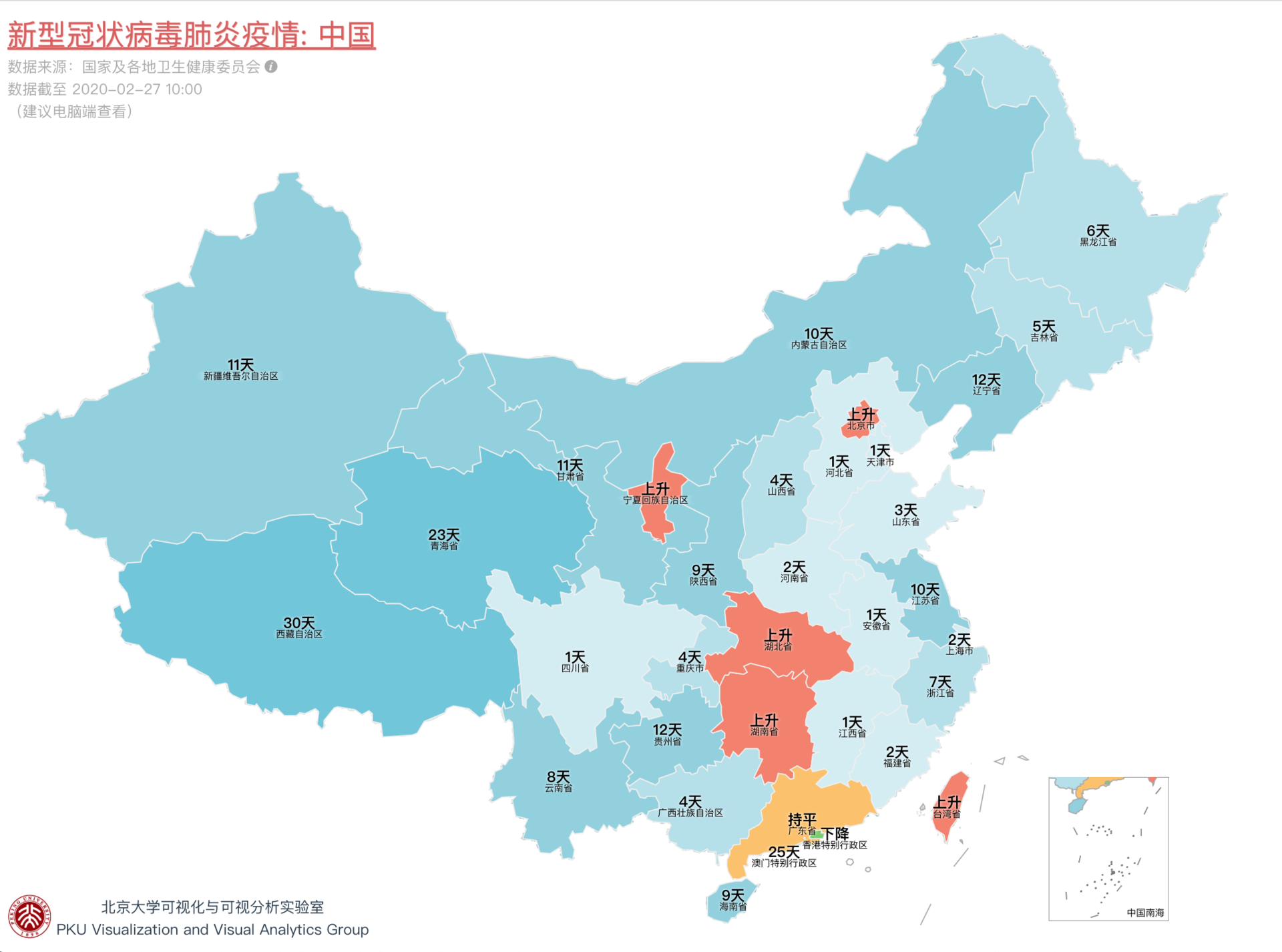 为何其他国家正在爆发期，韩国就把疫情控制住了？...