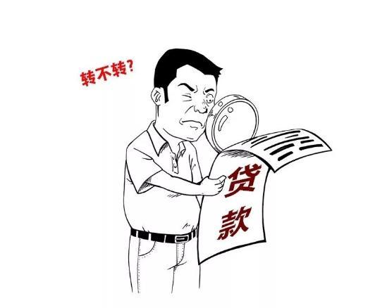 來自央行公眾號。