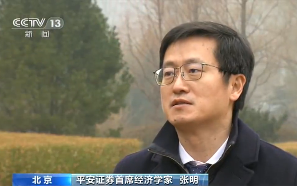 新证券法今起施行：专家称注册制下上市企业数量将增