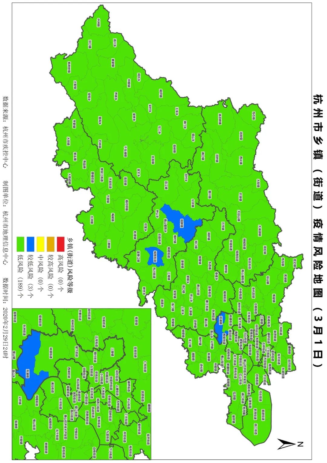 正文  杭州市乡镇(街道)疫情风险地图   (3月1日)   (点开可看大图)