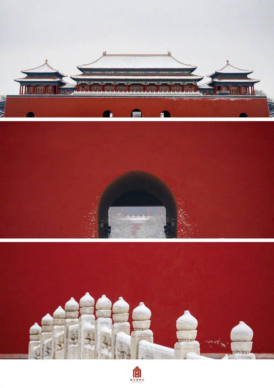 用好红色资源 传承好红色基因 把红色江山世世代代传下去