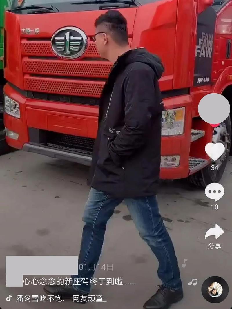 【以案释法】一边炫富,一边以疫情为借口拖延还款?法官不答应!