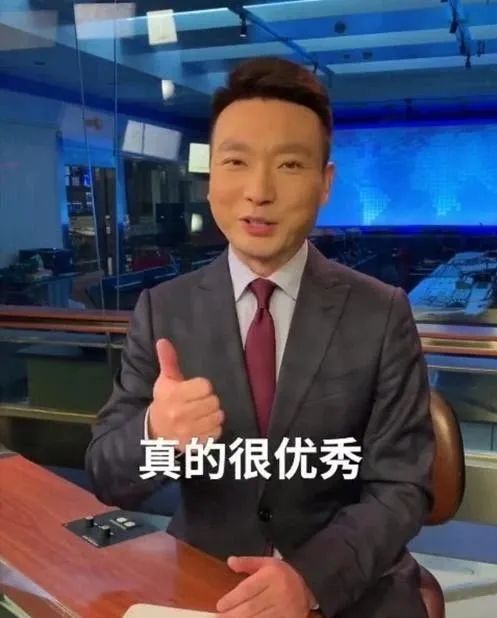 尼格买提|新闻联播_新浪新闻
