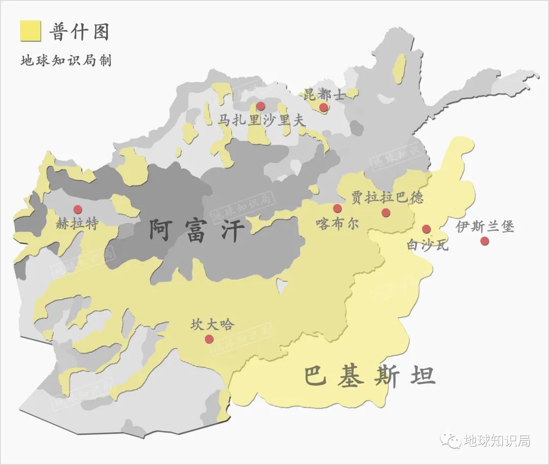 阿富汗,停战