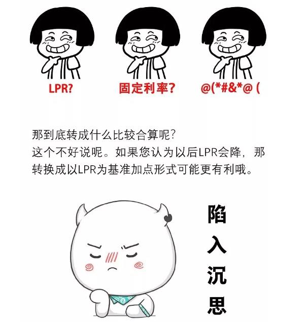 來自央行公眾號。