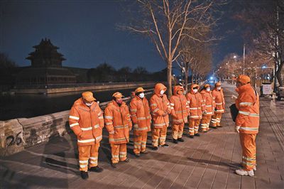 面对疫情 城市清道夫不"掉线"