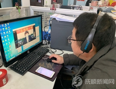 抚顺市中学排名2020_辽宁抚顺“最好”的3所高中,拿高考成绩说话,都是省(2)