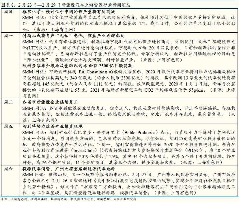 北京知识产权法院十年审理涉外案件36万余件