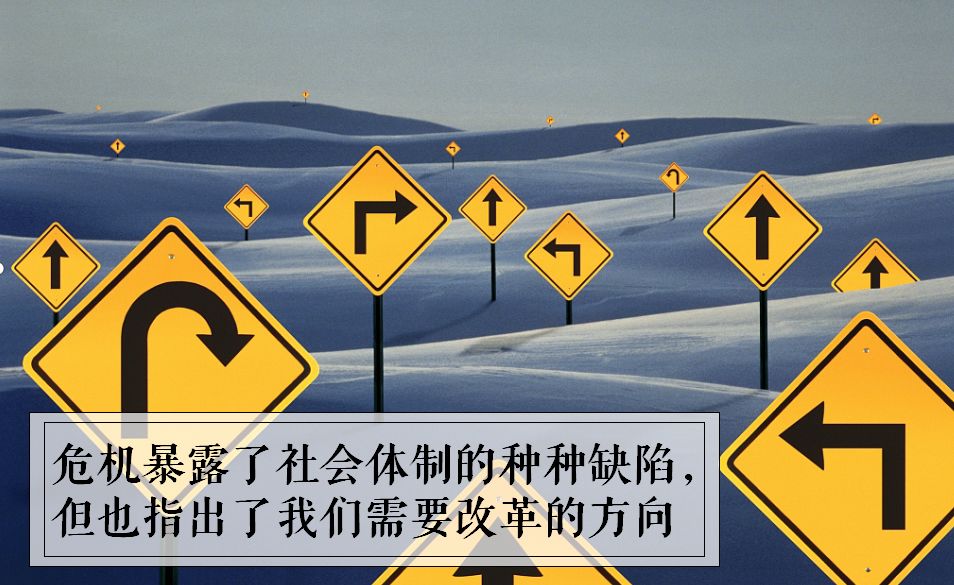 医院购入设备怎么记疫情暴露了中国医疗发展的短板：缺医院、缺病床、缺护士、缺设备_https://www.jmylbn.com_新闻资讯_第1张