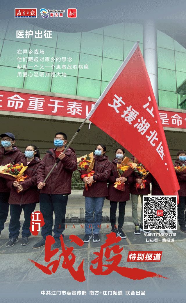 1040阳光工程，时隔4年再次进去3