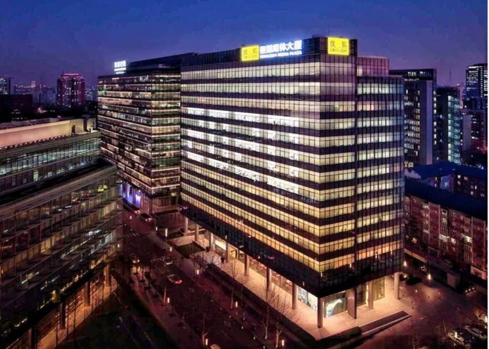 搜狐去年扭亏为盈搜狗营收创历史新高张朝阳给打80分