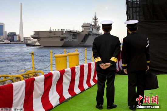 资料图：日本海上自卫队官员。