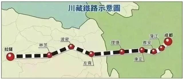 重磅|川藏铁路雅安至林芝段今年开建,建成通车后从成都到拉萨只需12小时左右_新浪新闻