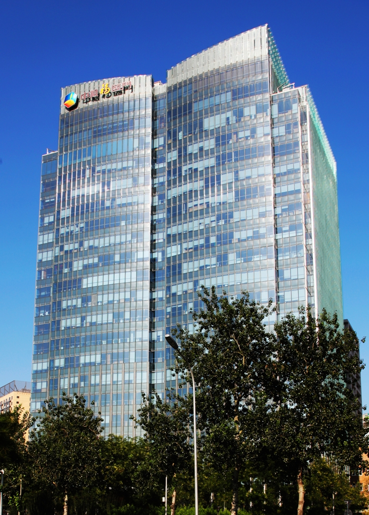 中粮控股将从港股退市,"福临门"13年上市路暂告终