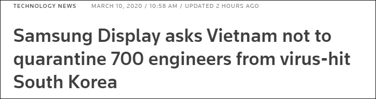 圖片來源:路透社官網