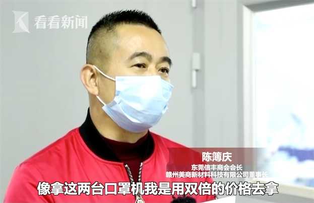 尔吉诺 南交南方带来但没带来大地受对玉免职高考革引改