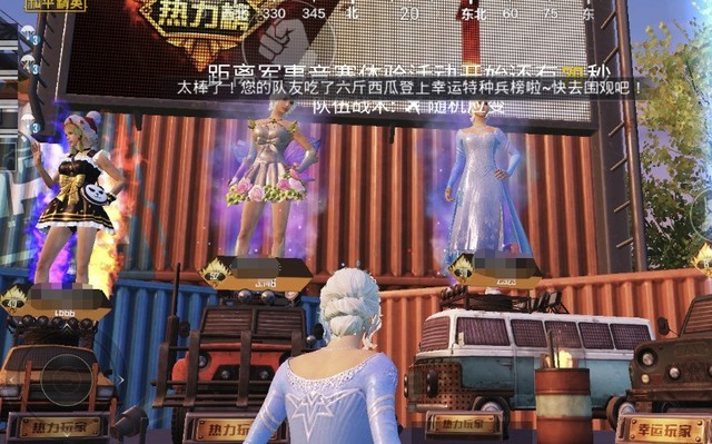 和平精英就在近日上线了一套花仙子的皮肤,这是通过军需开启的,总共