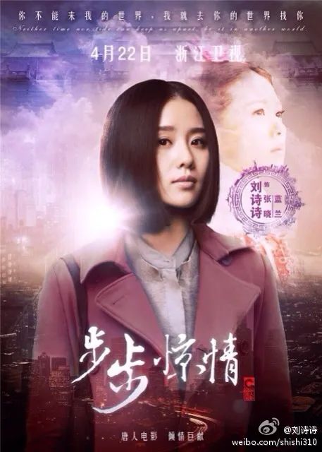 嫁大17岁吴奇隆准备复出|吴奇隆|刘诗诗|步步惊心_新浪新闻