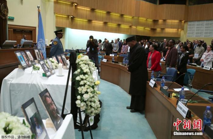 当地时间2019年4月10日，埃塞俄比亚首都亚的斯亚贝巴，埃航波音737MAX8客机坠毁一个月当天，联合国非洲经济委员会（UNCA）大楼举行纪念活动，联合国官员、遇难者家属等出席